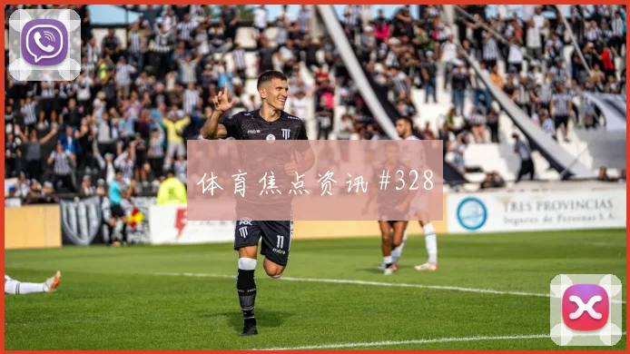 突尼斯vs日本2026世界杯比分预测