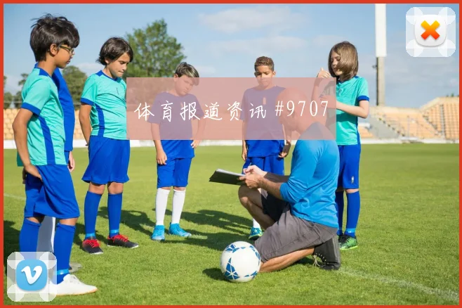 6月24日加拿大对瑞士赛程提醒